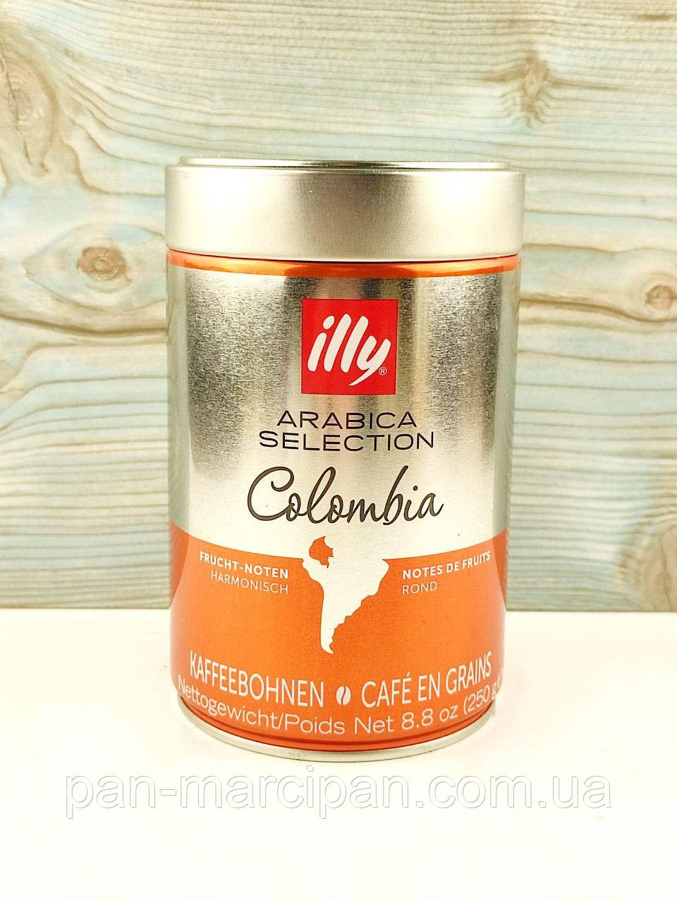 Кава зернова Illy Colombia Arabica Selection 250 г Італія, фото 1