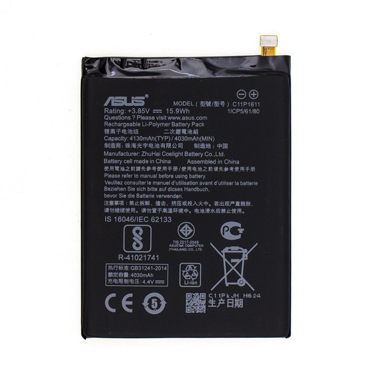 Акумулятор Asus C11P1611 use Asus Zenfone 3 Max use Asus ZenFone Pegasus