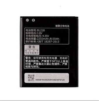 Батарея Lenovo BL228 (A588t, A360T, A380T) [Original PRC]