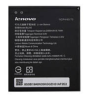 Lenovo BL242 (A2020 Vibe C, A3690, A3860, A3900, A6000, A6010, K3, K30) AAA