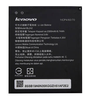 Батарея для Lenovo BL242 (A2020 Vibe C, A3690, A3860, A3900, A6000, A6010, K3, K30) [Original PRC] 12 мес.