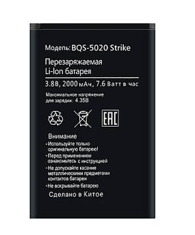 Акумулятор BQ BQS-5020 Strike