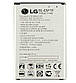 Батарея для  LG BL-45F1F K7 (2017) X230, K8 (2017) M200N, K8 (2017) US215, K8 (2017) X240 Dual Sim [Original, фото 2