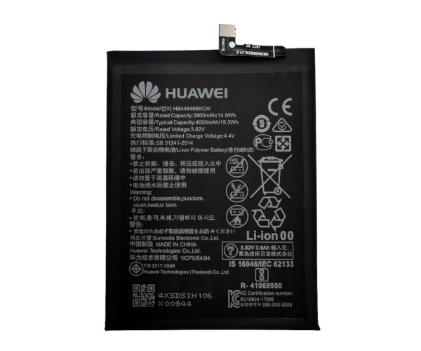Батарея Huawei HB446486ECW (P smart Z, STK-L21A, P20 Lite 2019, GLK-LX1U) [Original PRC], фото 1