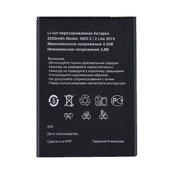 Батарея INOi 2 / 2 Lite (2200 mAh)