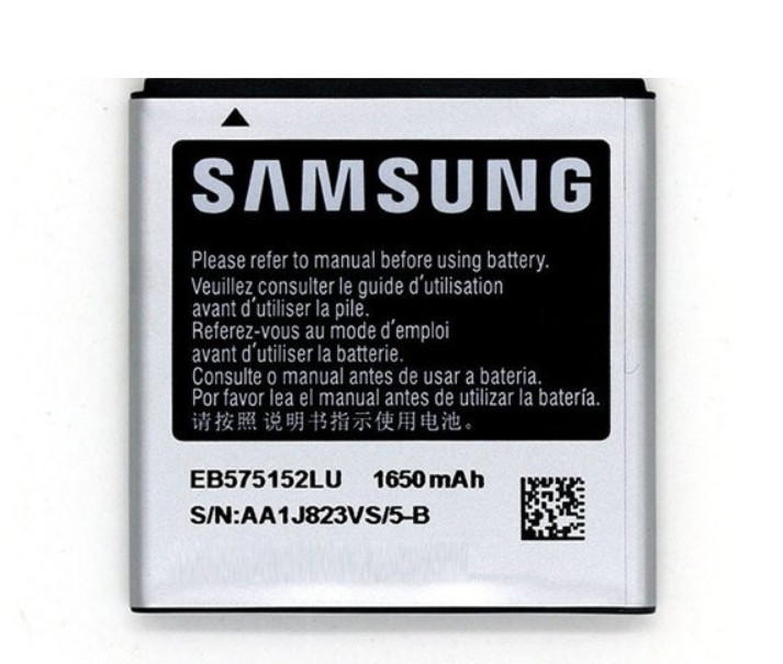 Батарея Samsung EB575152LU → Samsung i9000, i9001, i9010, B7350 (1650mAh)