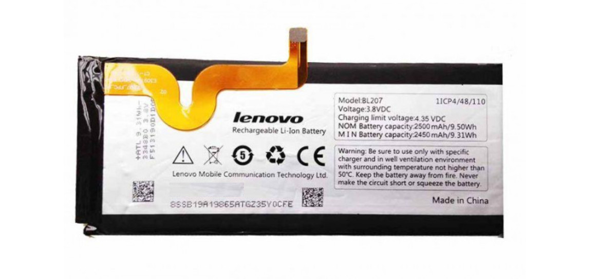 Батарея Lenovo BL207 | Lenovo K900, фото 1