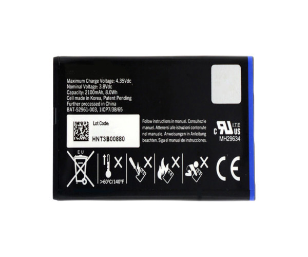 Батарея BlackBerry NX1 (BAT-52961-003) Q10 / Porsche Design P9983  [Original PRC]