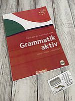 Grammatik Aktiv A1-B1