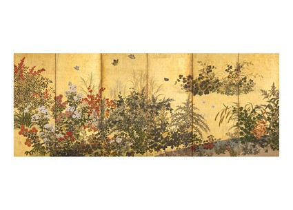 Листівка Японське мистецтво - Flowers and Butterflies, фото 1