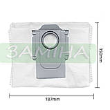 Набір 5шт. для робота пилососа Roborock S7 Maxv Ultra S7 Pro, фото 5