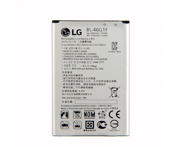 Батарея LG BL-46G1F (K10 (2017) /  K20+) [Original PRC], фото 1