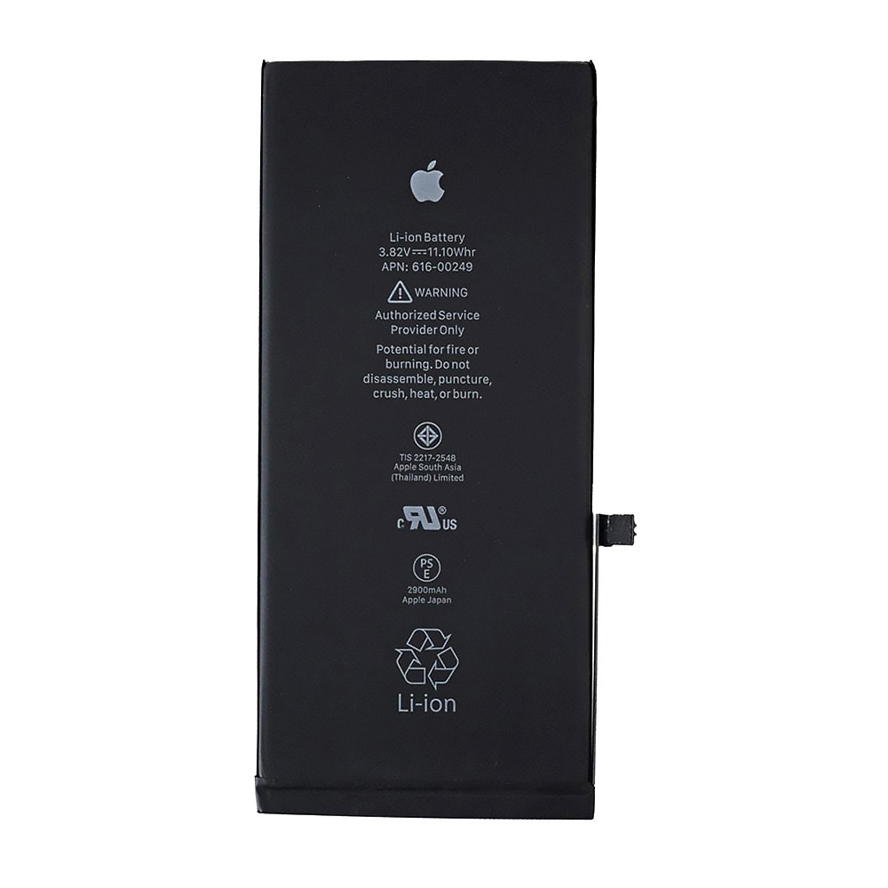 Акумулятор для iPhone 7 Plus 2900 mAh