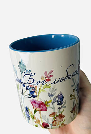 Чашка «Бог любить тебе!", фото 2