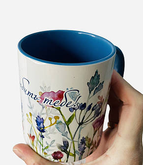 Чашка «Бог любить тебе!", фото 3