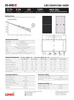 Сонячна батарея Longi Solar LR5-72HPH-560M, фото 6