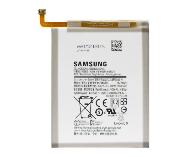 Батарея Samsung EB-BA705ABU | Samsung A70 2019, фото 1