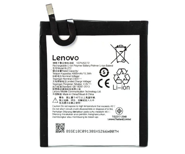 Батарея Lenovo BL272 | Lenovo K6 Power, фото 1