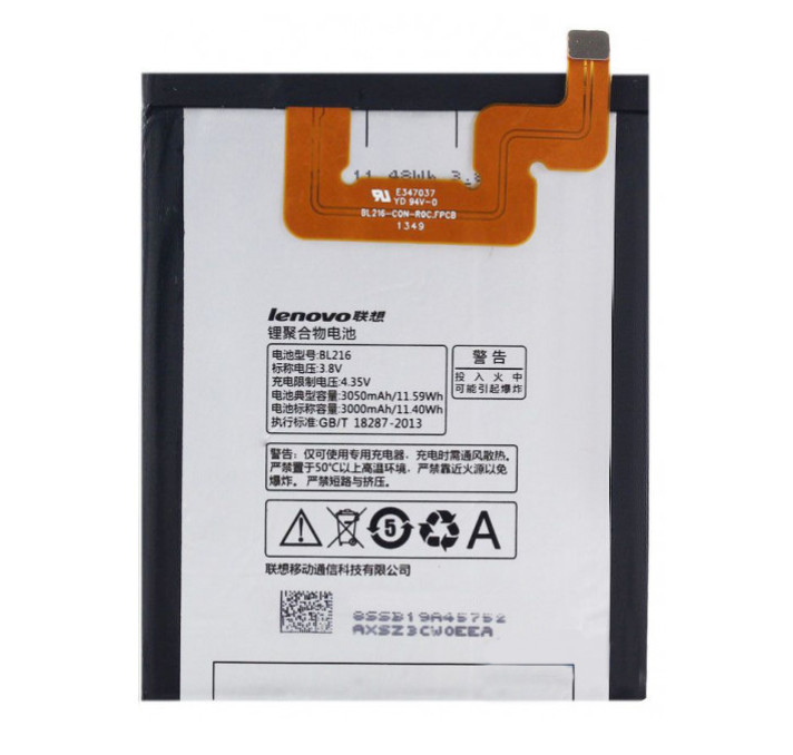 Акумулятор Lenovo BL216 (Lenovo Vibe Z K910), фото 1