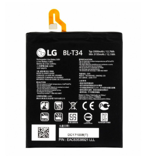 Акумулятор LG BL-T34 (H930/H931/ H932/LS998/US998/V30), фото 1