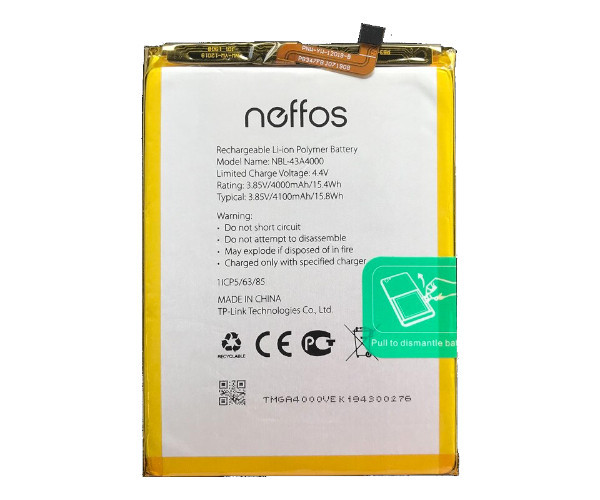 Батарея TP-Link NBL-43A4000 Neffos X20/X20 Pro TP7071A/TP9131A [Original PRC], фото 1
