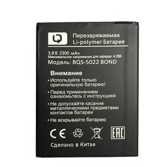 Акумулятор BQ BQS-5022 Bond /Leago M5 (BT-513p) / Bravs A504 Trace/ X500 Trace Pro / Asistant AS-5433
