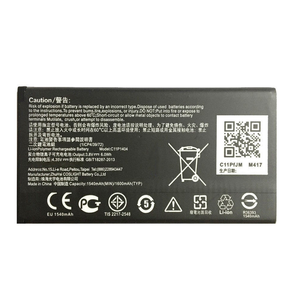 Акумулятор Asus C11P1404 ↓ Asus ZenFone 4 A400CXG / A400CG, фото 1