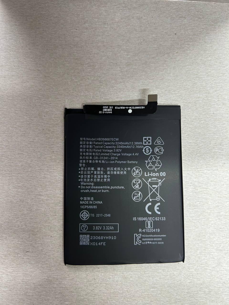 Акумулятор Huawei P Smart Plus / Nova 2 Plus 2017 / HB356687ECW,3240 mAh Original PRC