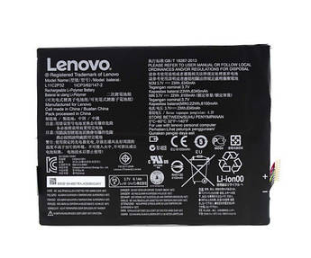 Батарея Lenovo L12D2P31 | Lenovo L12D2P32 | Lenovo L11C2P32 | Lenovo IdeaPad S600H | A7600