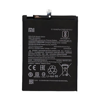 Батарея Xiaomi BN54 ü Xiaomi Redmi Note 9