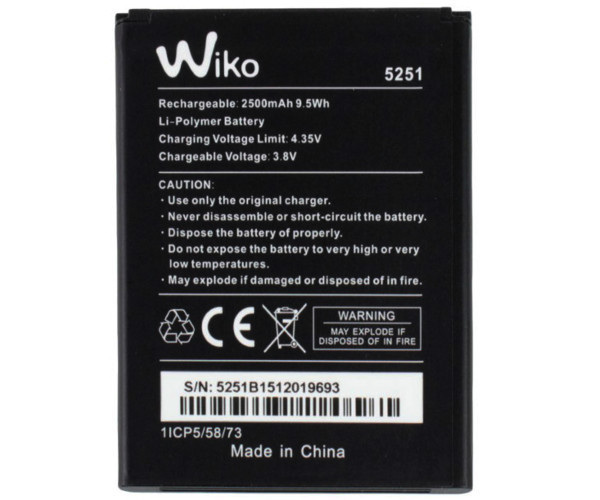 Батарея Wiko Rainbow 5251/ Jam 4G / Robbby / Pulp3G / Pulp 4G (2500 mAh)
