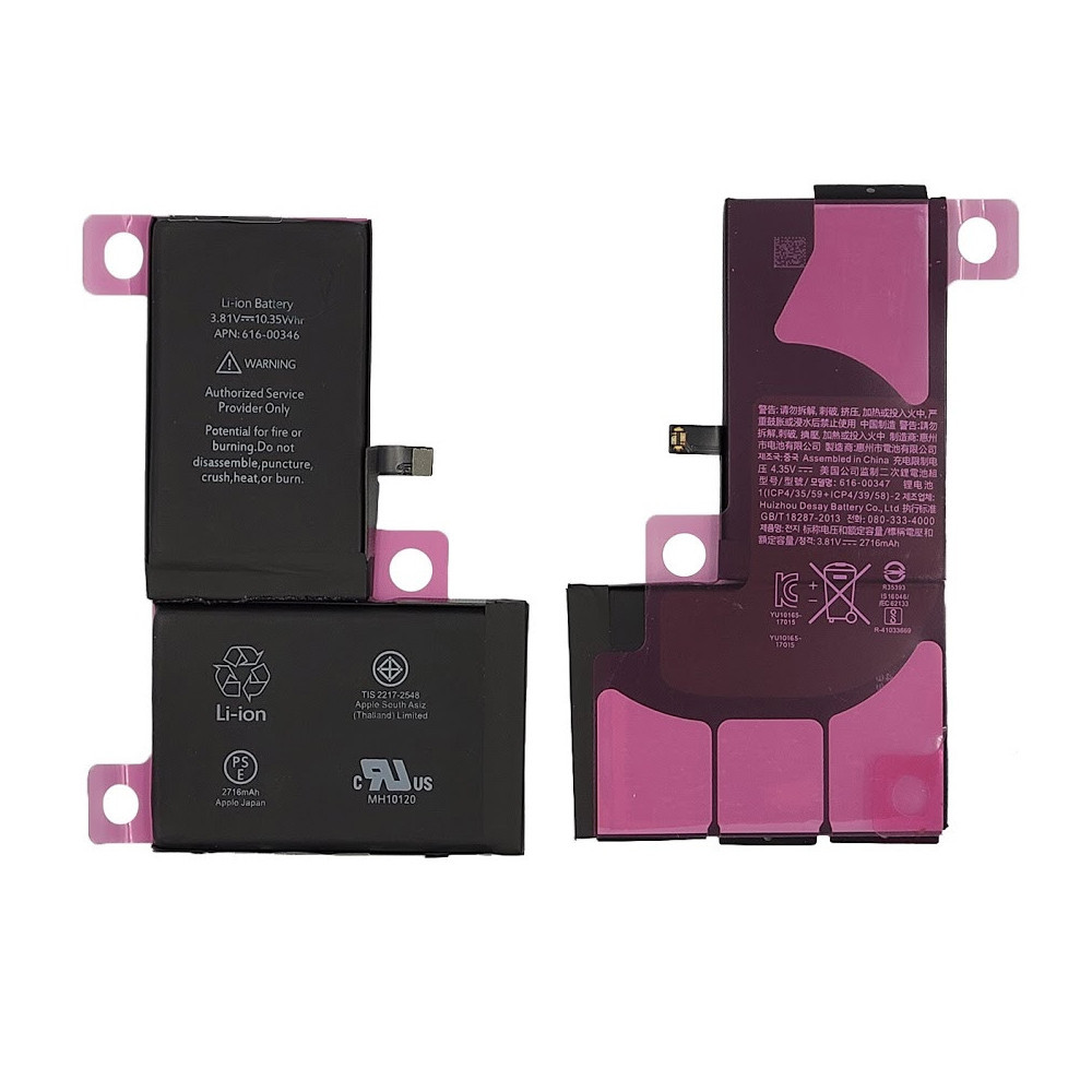 Батарея для iPhone X 2716 mAh, фото 1