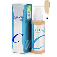 Enough collagen "Moisture foundation SPF 15", Зволожуючий тональний крем (№21)