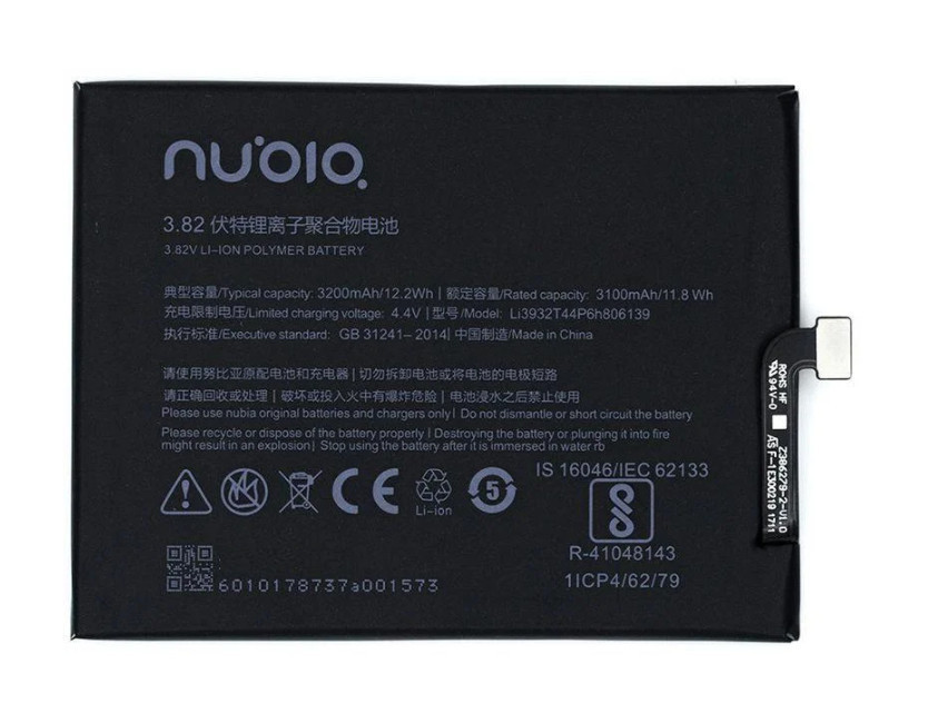 Батарея ZTE LI3932T44P6H806139 Nubia Z17 NX563J [Original PRC], фото 1