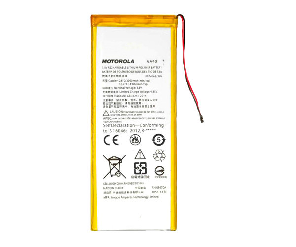 Батарея Motorola GA40 che Motorola G4 Plus XT1625 /XT1640 / XT1641 / XT1642 / XT1643 / XT1644