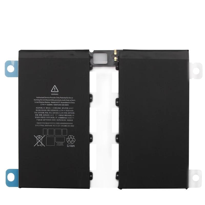 Батарея Apple A1577 iPad 7 Pro 12,9 (A1584, A1652)