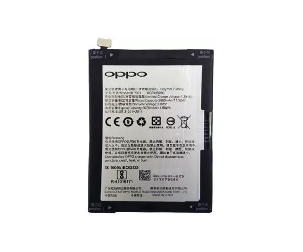 Акумулятор OPPO BLP601 / OPPO A53 / OPPO A59 / OPPO A59S / OPPO F1s
