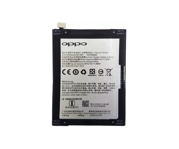 Батарея OPPO BLP601 | OPPO A53 | OPPO A59 | OPPO A59S | OPPO F1s