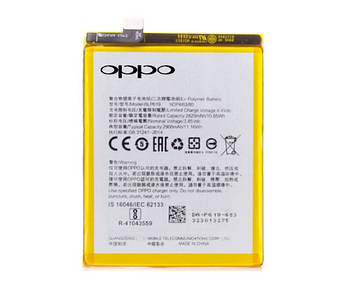 Батарея OPPO BLP619 | OPPO A57 | OPPO A57M