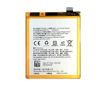 Батарея OPPO BLP701 Realme X  [Original PRC]