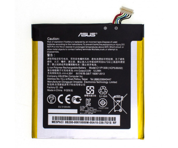 Батарея Asus C11P1309 he Asus FonePad Note 6 ME560
