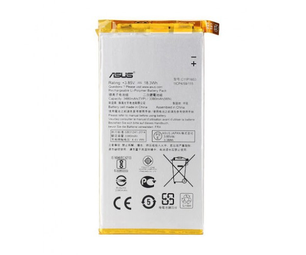 Батарея для Asus C11P1603 Zenfone 3 Deluxe (ZS570KL)  [Original PRC], фото 1
