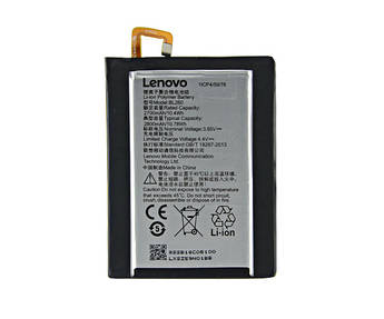 Батарея Lenovo BL260 Vibe S1 Lite (S1La40) [Original PRC]