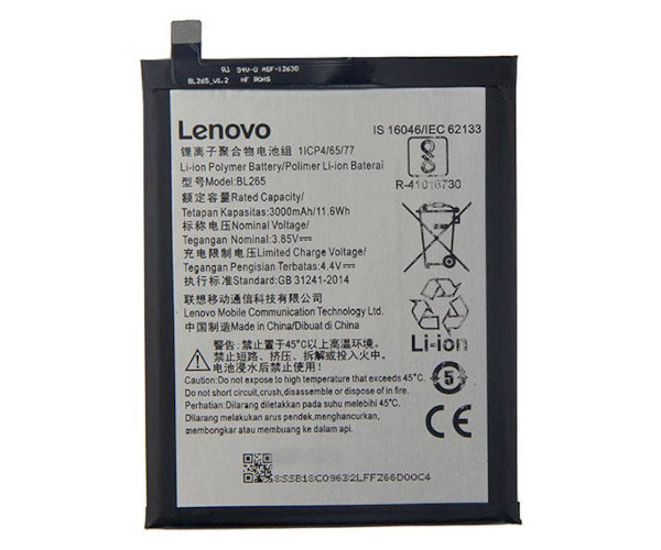 Батарея Lenovo BL265 | Lenovo Vibe X3 Lite A7010, фото 1