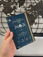 Гідрогелева захисна плівка на Apple Watch 7 41 mm,Броньована плівка на годинник Епл Вотч 7 41 мм (6 шт)