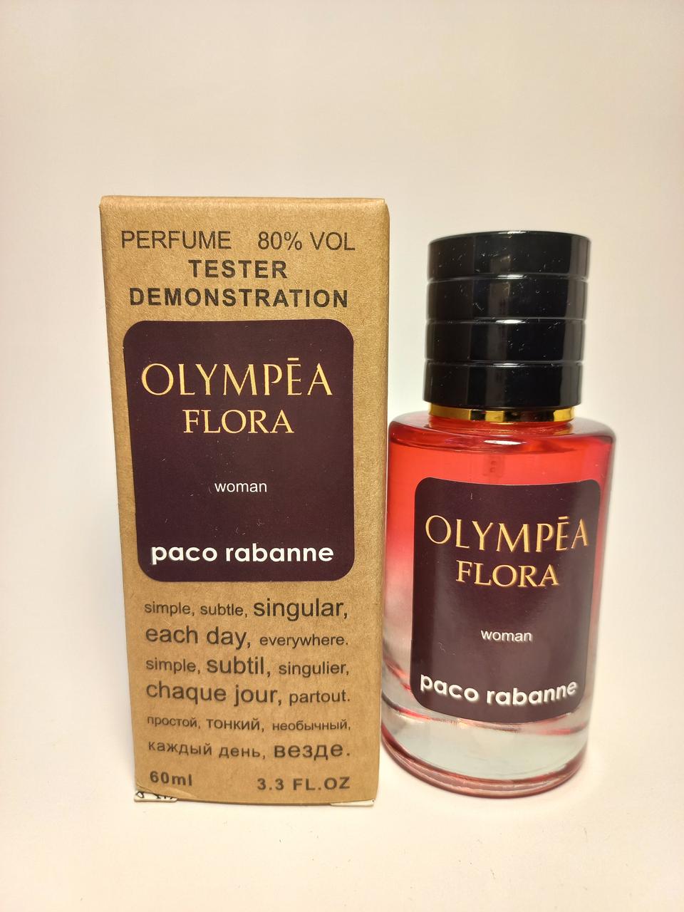 Жіноча парфумерія Paco Rabanne Olympea Flora (духи пакопетне олімпія флора)тестер туалетна вода ОАЕ-60 мл