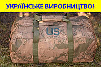 Тактическая сумка баул US 65 л большая военная армейская сумка баул цвет койот для передислокации ВСУ IBM-106