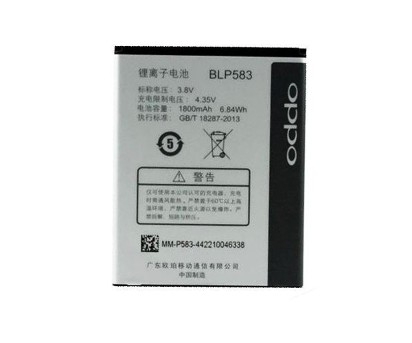 Акумулятор OPPO BLP583 A11 1107 1100 1105 Find 7, фото 1