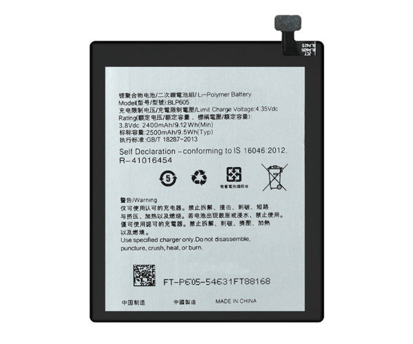 Акумулятор OPPO BLP605 A33, A33w, A33c, A33m, A33t, фото 1