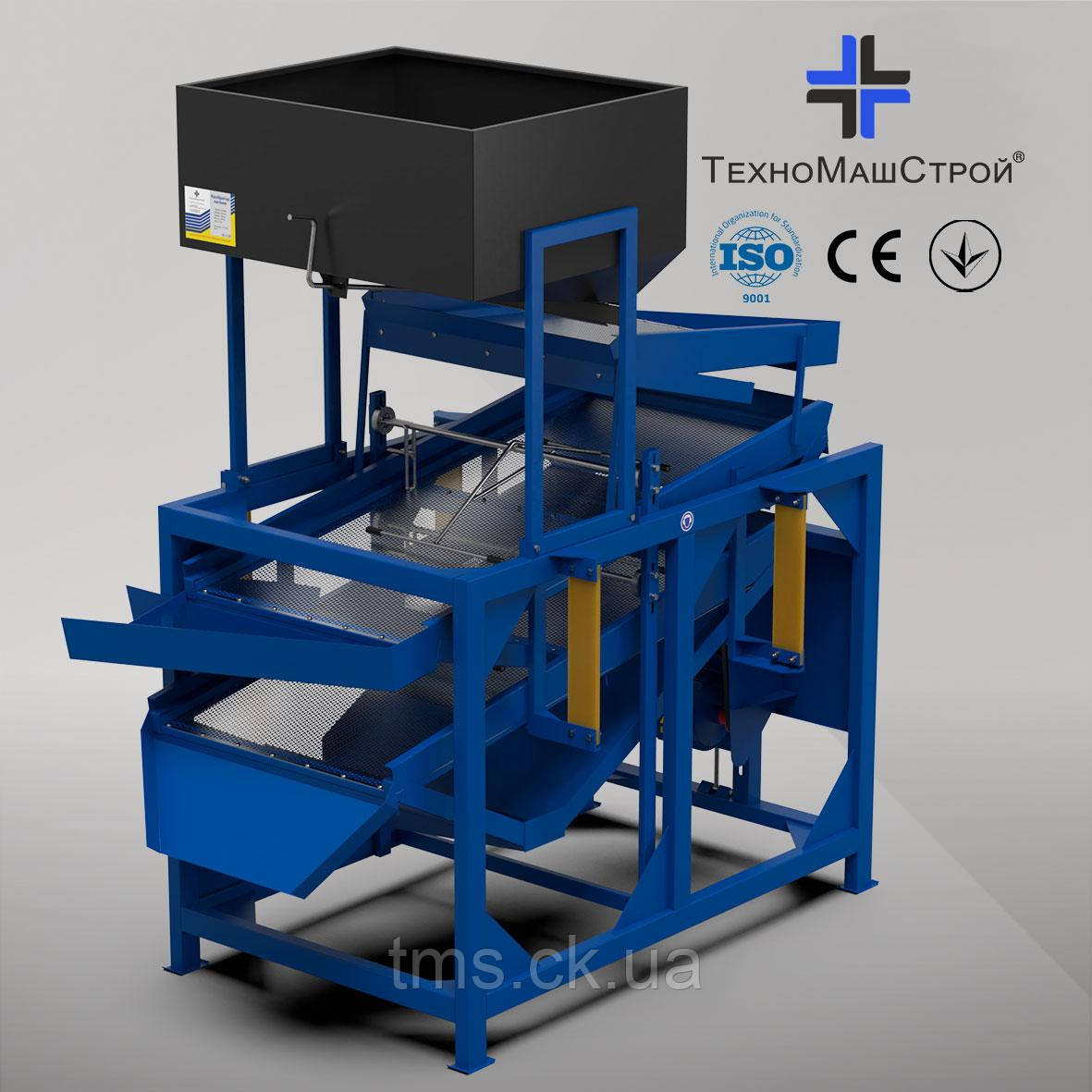 Калібратор насіння КБС-500, фото 1